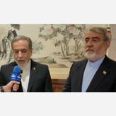پیکسل نقشه ایران عزیز